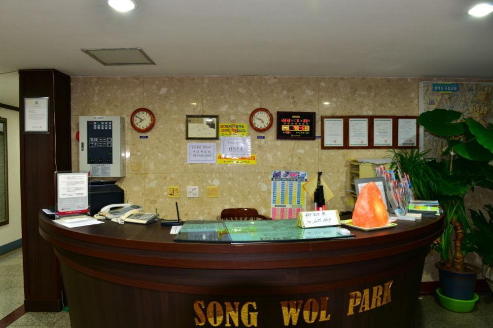Motel Songwol Park Sokcho Zewnętrze zdjęcie